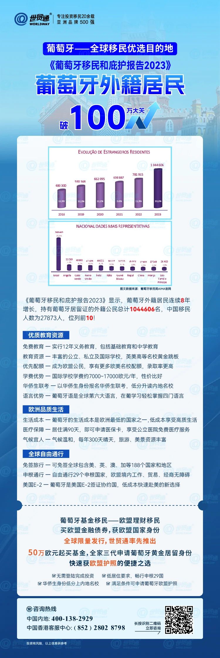 2004新澳门天天开好彩大全正版|精选解释解析落实