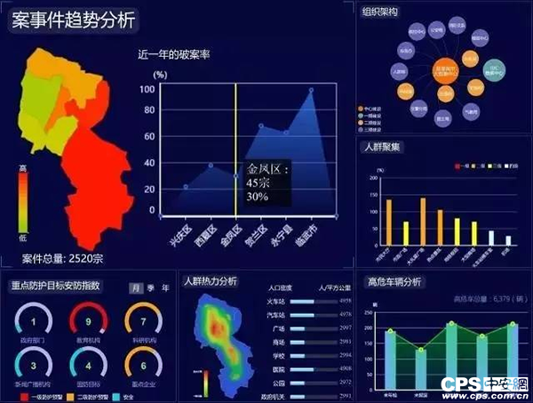 华创中兴2017最新消息，变革与创新的交响曲