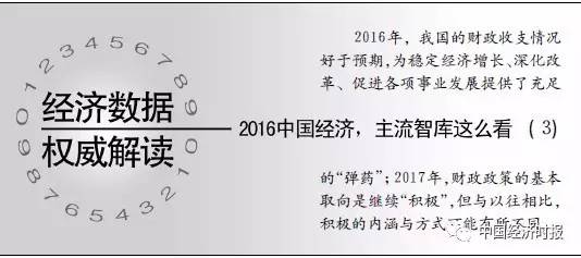 韩国总统选举最新消息，政治格局的微妙变化与未来展望