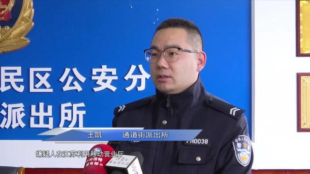 司献民最新消息判决，法律公正与公民权利的捍卫