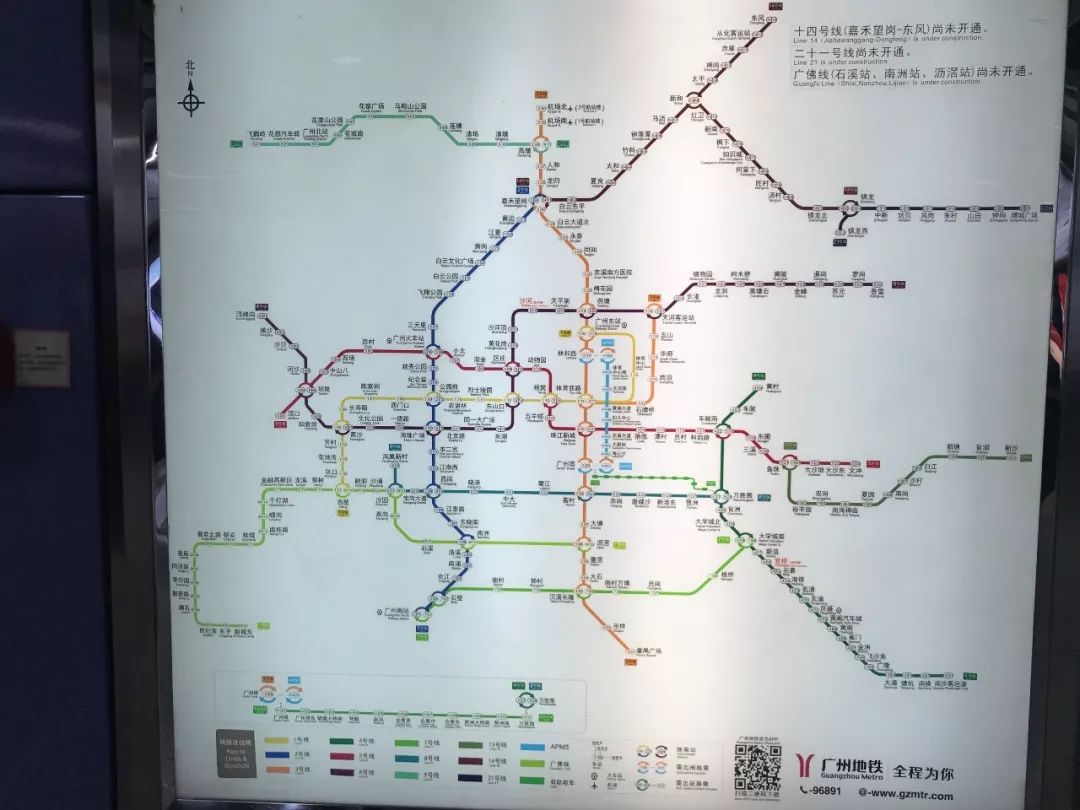 从化14号线最新消息，地铁新线路进展与影响分析