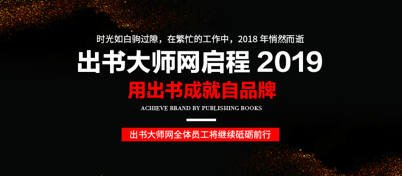 江夏中百物流最新招聘，开启物流新篇章，携手共创未来