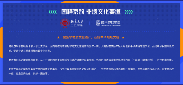 O学堂最新版下载安装，探索高效学习的新途径