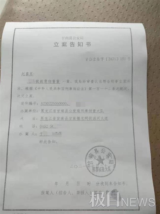 广东省刑事立案量刑最新标准详解