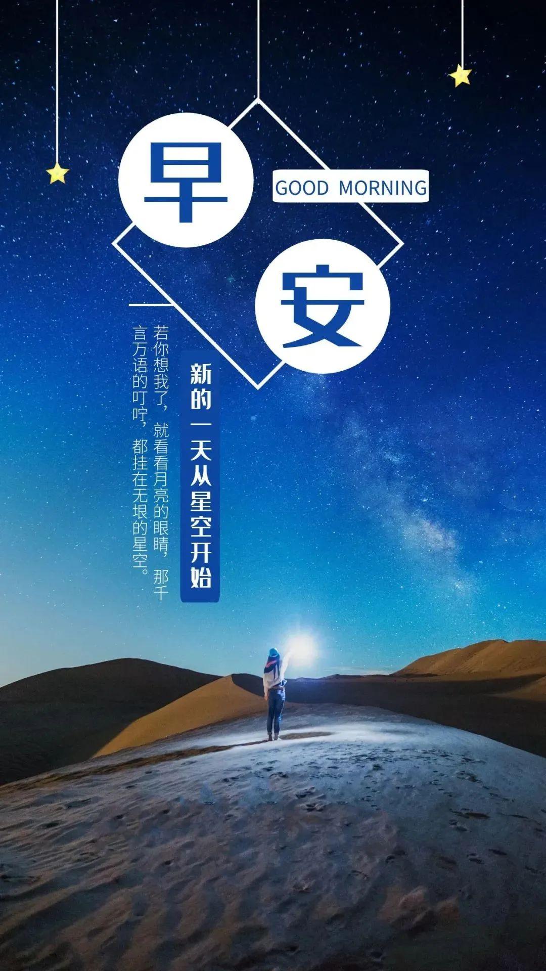 热点 第11页