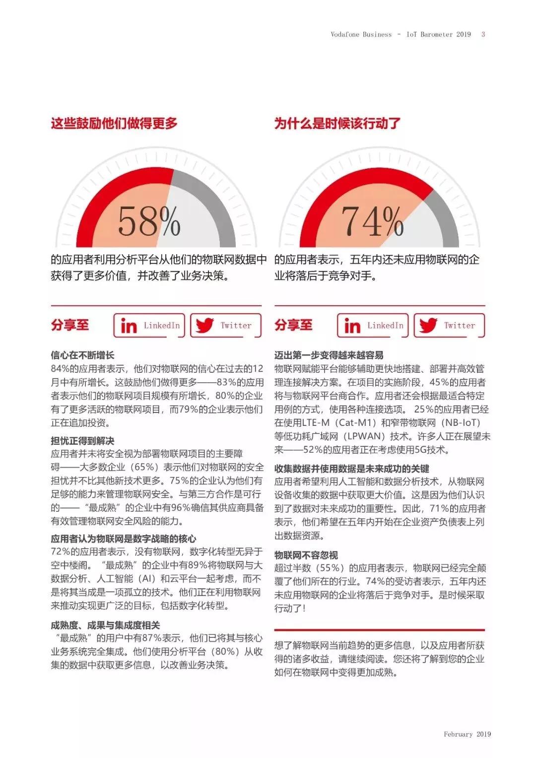 肇庆海智人才市场招聘网，连接企业与人才的桥梁