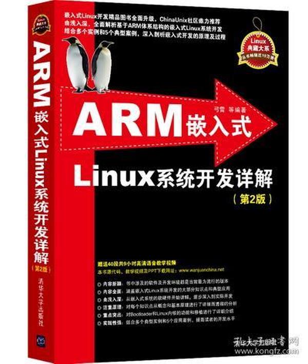 浙江自考网注册点详解，从入门到精通的指南