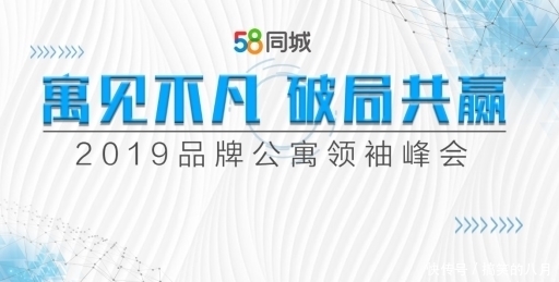 重庆58同城网，开启求职新篇章