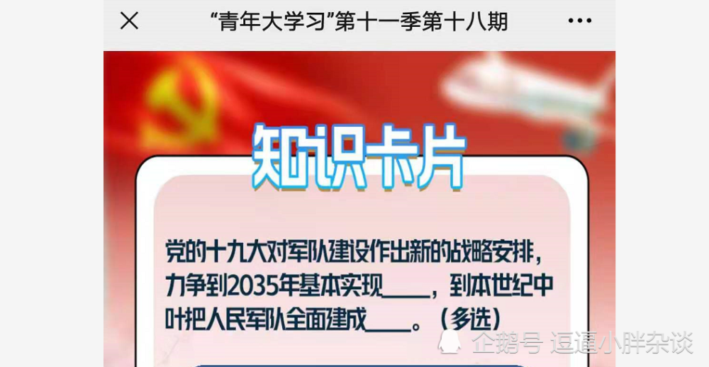 重庆大渡口自考网，开启终身学习的智慧之门