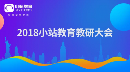 中牟县雅思补习班，提升英语能力，助力留学梦想