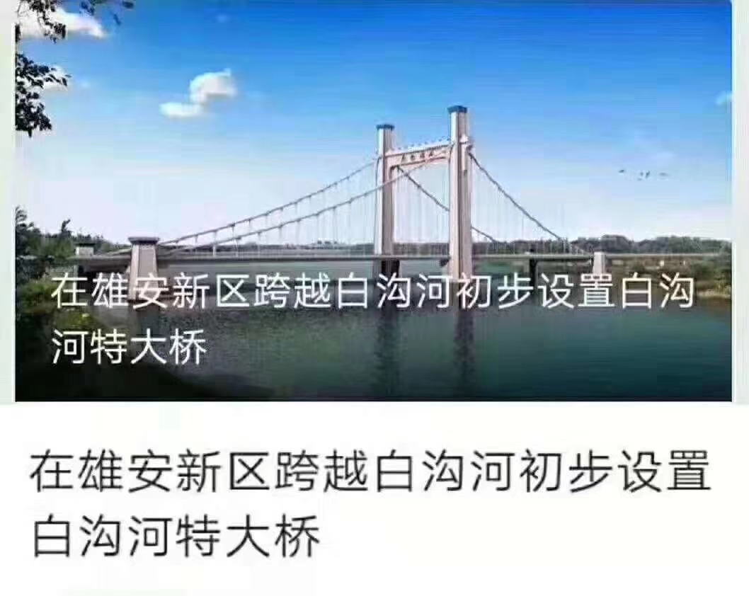 重庆西彭招聘网，连接企业与人才的桥梁